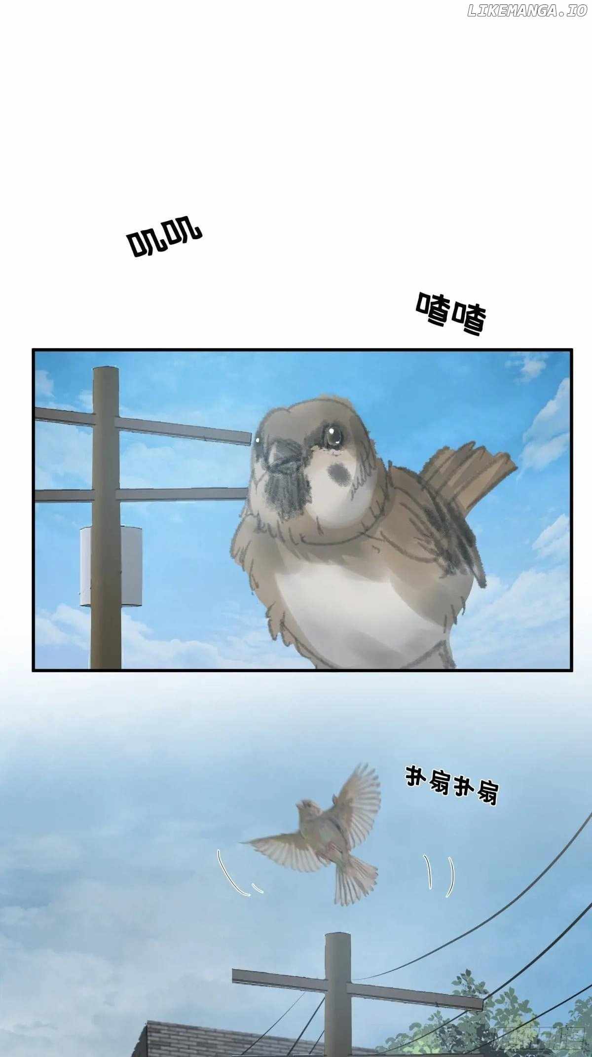 I Really Don't Want to be Reborn Chapter 430 19
